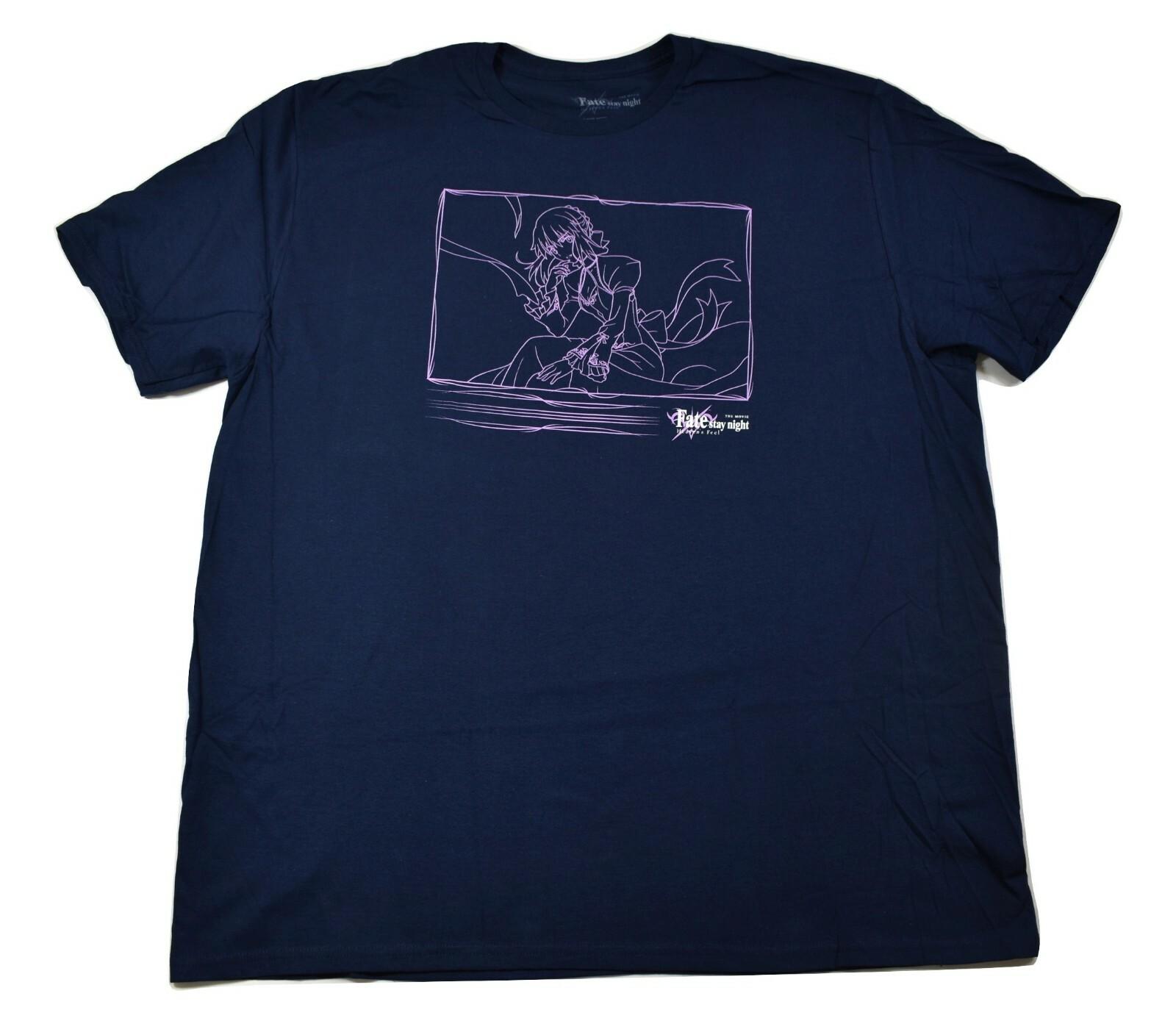 Loot Crate Mens Fate Stay Night Heaven Shirt New 2XL 3XL XXXL