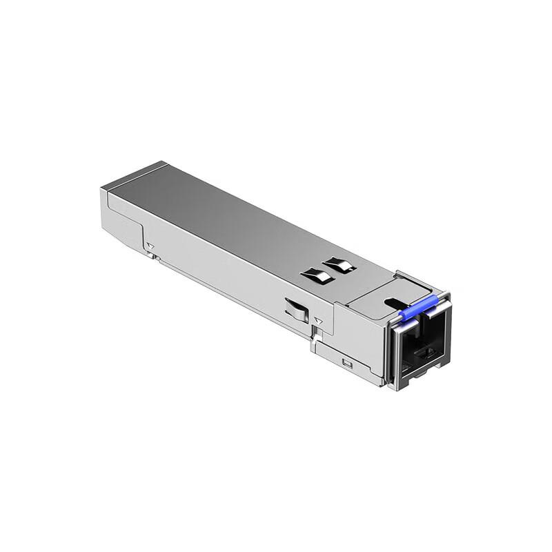 Ruijie Yiguang 10G SFP Single-Fiber Optical Module