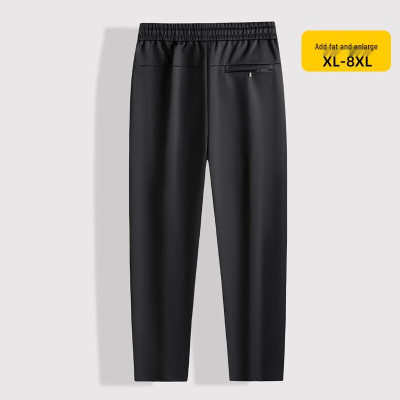 Men's Plus Size Loose Straight-Leg Casual Pants