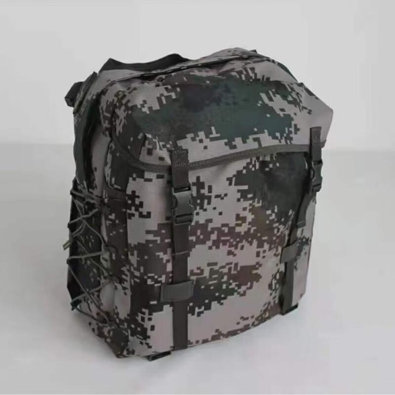Miling Digital Camouflage Assault Pack One Size