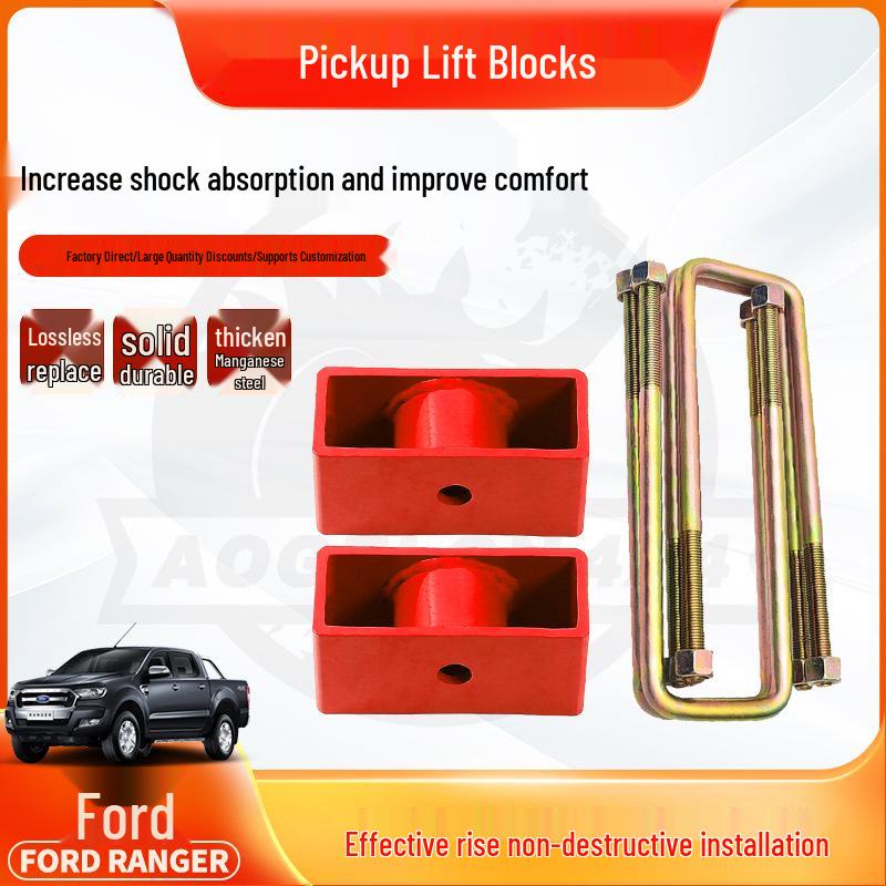 

Ford Ranger 2 Rear Lift Kit: Steel Plate Spacers for Pickup Trucks RB-FR12