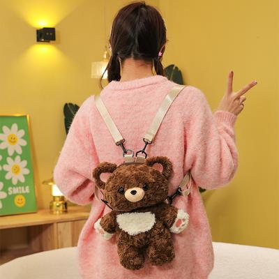 Bear Party Bag Cute Plush Bag Backpack Doll Doll Messenger Bag Birthday Gift