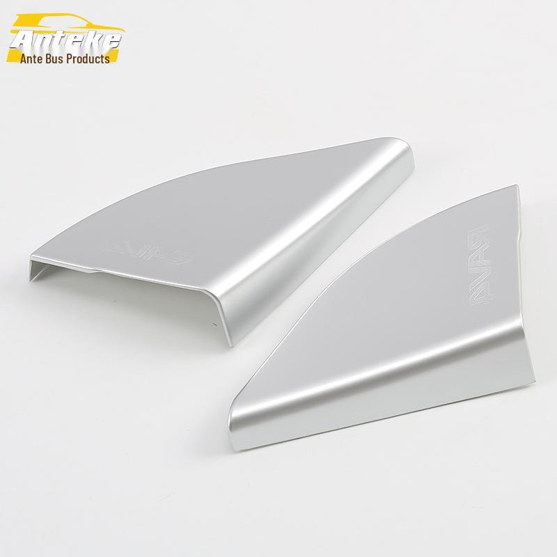 

16 RAV4 Interior Triangle Decoration Frame - Electroplated Bright Car Accessories