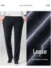 Men's Fleece-Lined Corduroy Pants - Slim Fit, Straight Leg, Business Casual for Autumn and Winter