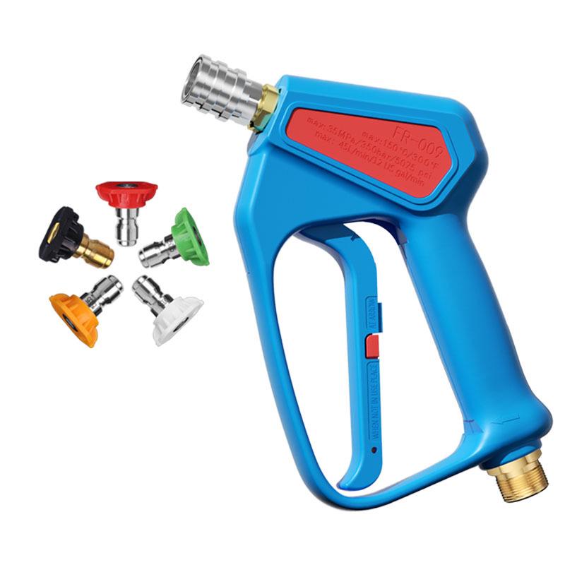 Karcher K Series 5000PSI Water Gun Adapter with Five-Color Nozzles