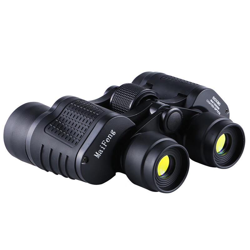 Miling HD Low Light Night Vision Porro Prism Binoculars