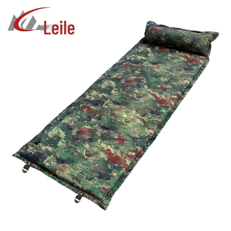 Lailer Camouflage Automatic Inflatable Sleeping Pad with Pillow