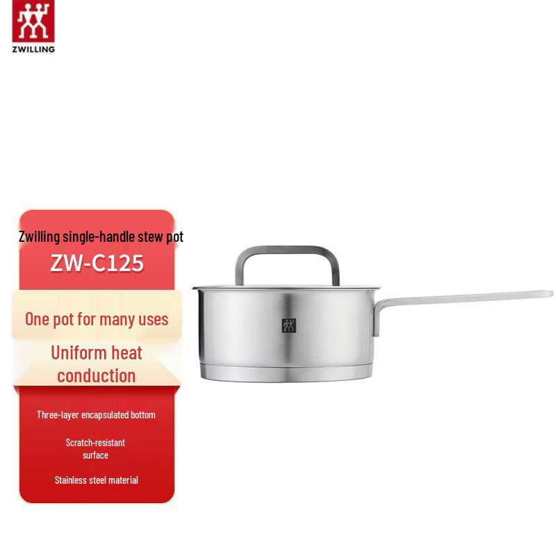 Zwilling Moment 16cm Stainless Steel Single-Handle Stew Pot