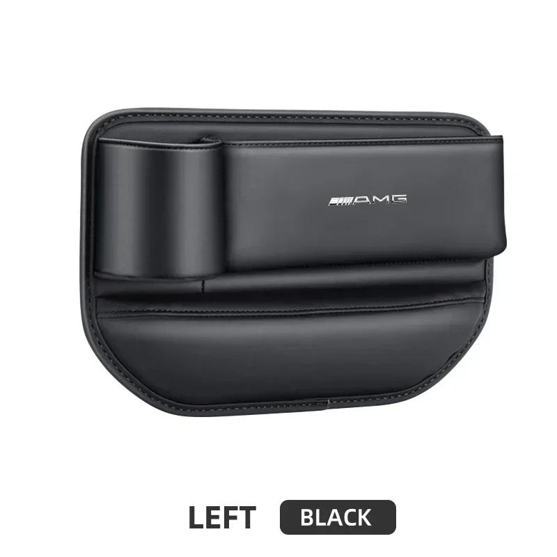 Multifunction Car Seat Gap Leak-proof Storage Bag For Mercedes Benz C180 C200 C260 C300 W108 W124 W126 W140 W168 W169 W176