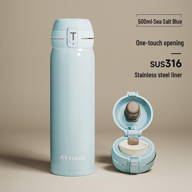 TOMIC 500ml 316 Stainless Steel Lightweight Insulated Water Bottle