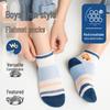 Boys' Summer Mesh Mid-Calf Cotton Socks (5 Pairs)