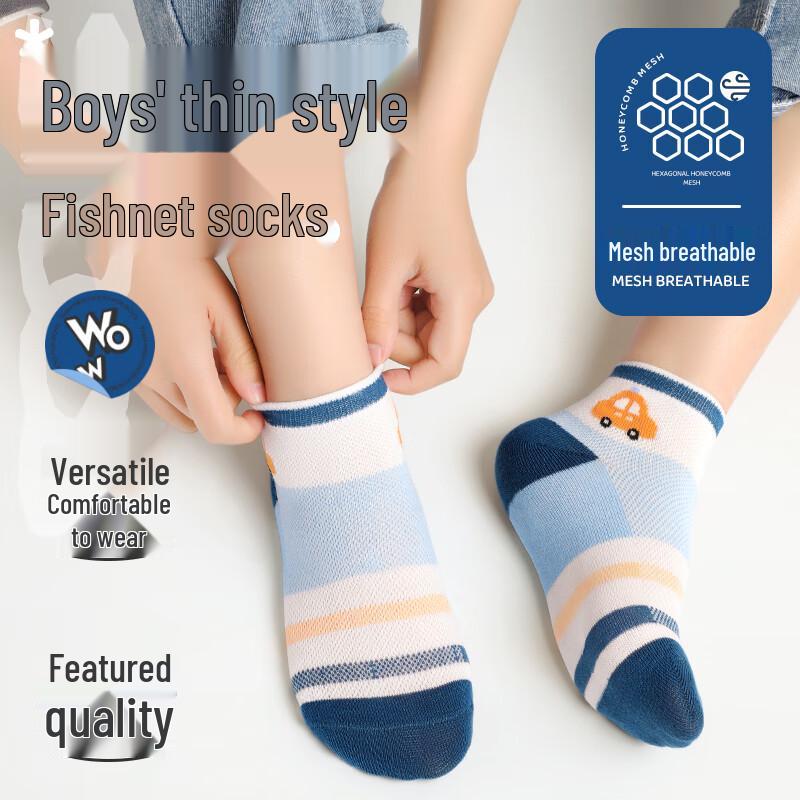 Boys' Summer Mesh Mid-Calf Cotton Socks (5 Pairs)