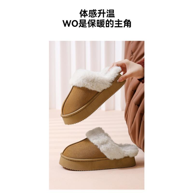 Winter Plush Lined Thick Sole Slip On Cotton Slippers For Indoor Outdoor Wear
