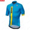 New Summer Men's Cycling Set Road Bicycle Breathable Short Sleeve Bib Shorts Bicycle Moisture Wicking Sweatshirt