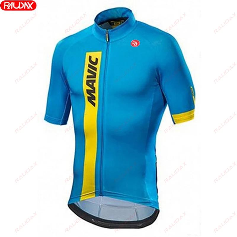 New Summer Men's Cycling Set Road Bicycle Breathable Short Sleeve Bib Shorts Bicycle Moisture Wicking Sweatshirt