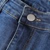 Women's Fashion Tight Flare Sexy Hip Lift Wide Leg Jeans
