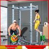 Aichen Multi-functional Home Gym Smith Machine System