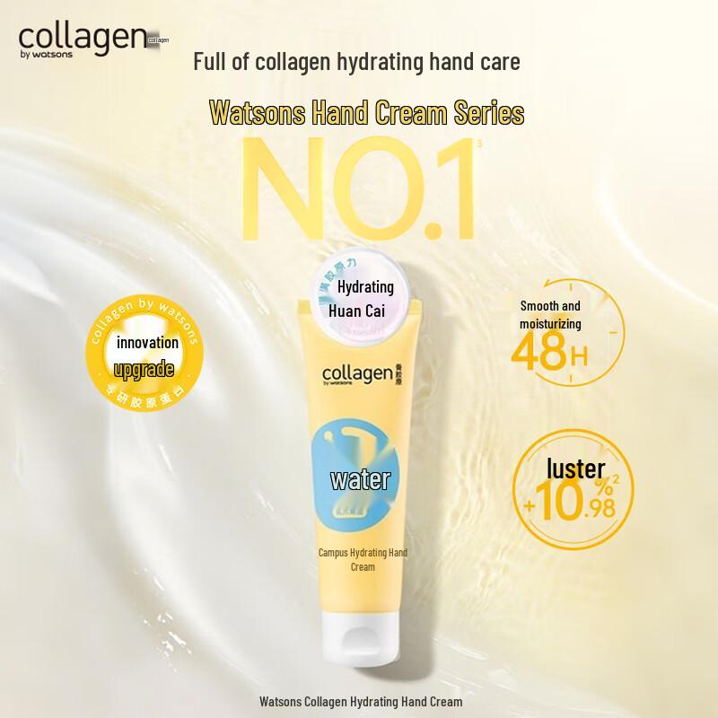 

Watsons Collagen Hand & Body Care