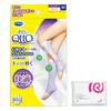 [No.1 Brand In the Compression Sock Market] MediQtt Compression Socks for Sleeping, Short, Size M + Bonus Item