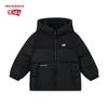 New Balance Kids' Unisex Warm Goose Down Jacket ND7PF4Z243