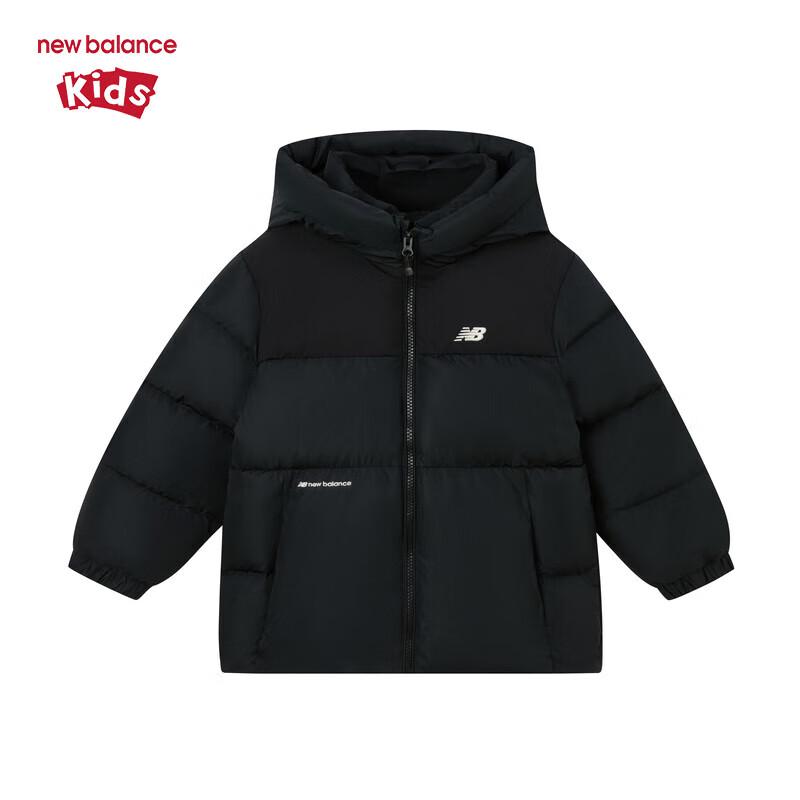 New Balance Kids' Unisex Warm Goose Down Jacket ND7PF4Z243