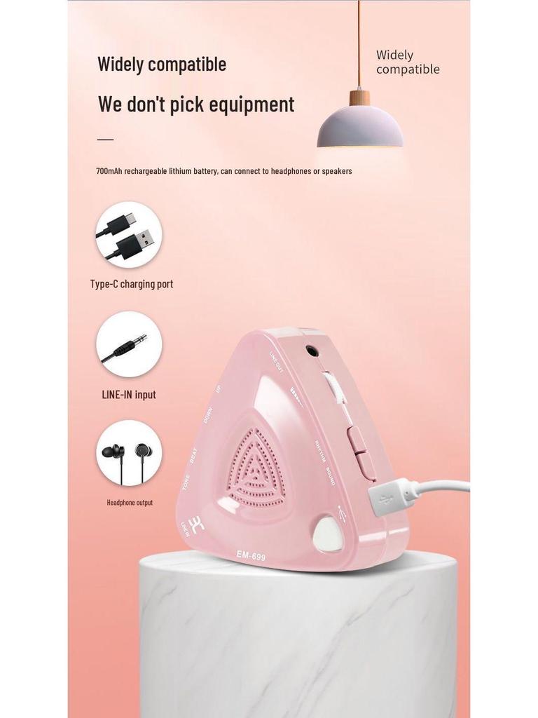 Yinuo EM-699 Electronic Metronome for Piano, Guitar, Drums, Guzheng, and Vocals - Precise Rhythm Keeper for Grade Exams.