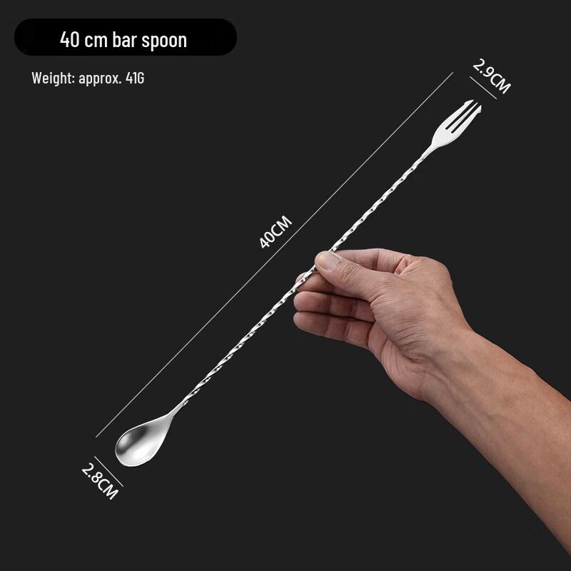 ZISIZ 304 Stainless Steel Bar Stirring Spoon