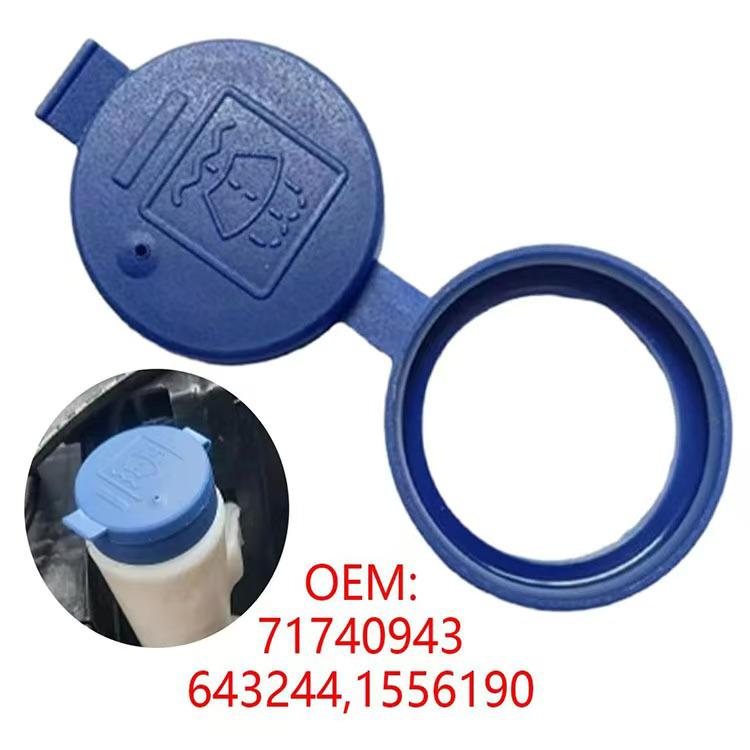 

Fiat, Lancia, Alfa Romeo Windshield Washer Fluid Filler Cap (Part 71740943) Universal