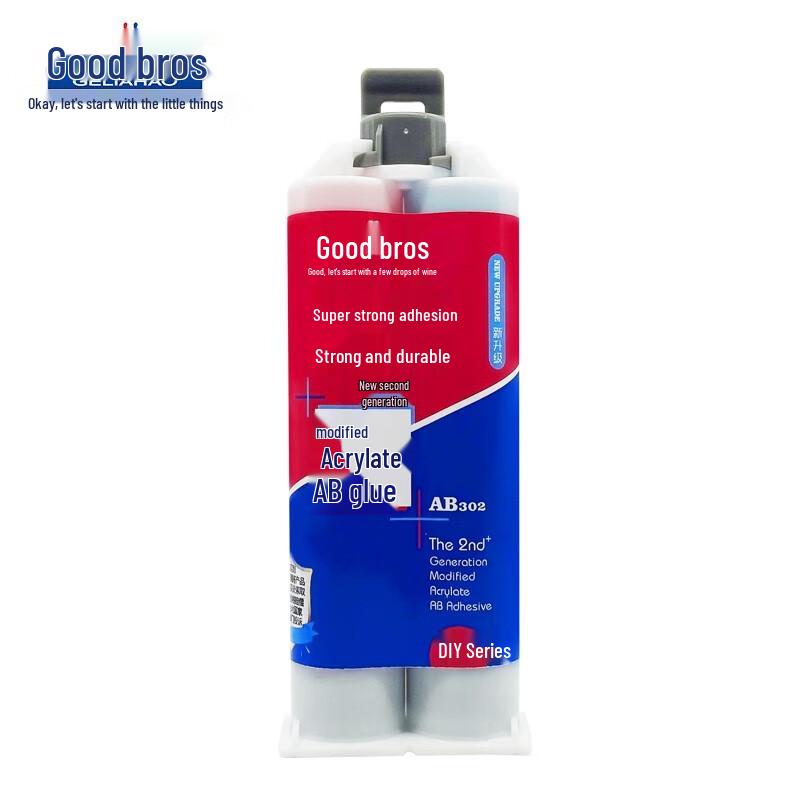 Gelianghao 302 Double Tube AB Epoxy Glue