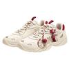 FW25 Year of the Horse 'Leopard Claw' Dad Shoes