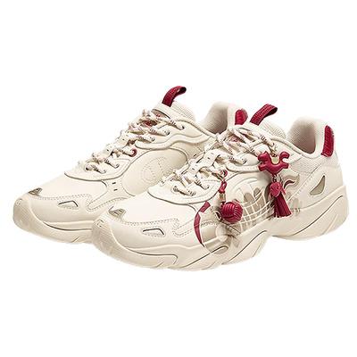FW25 Year of the Horse 'Leopard Claw' Dad Shoes