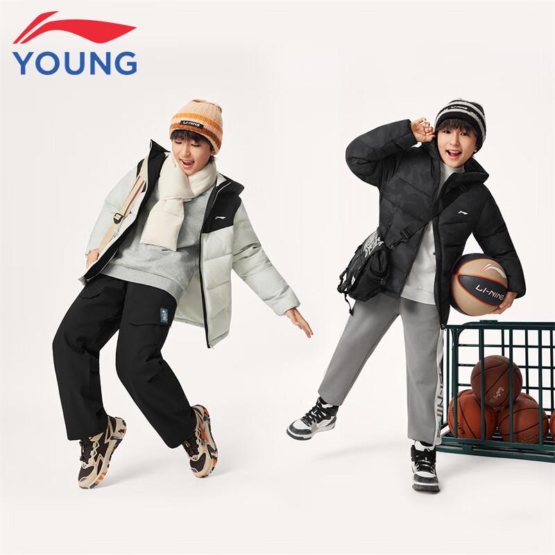 LI-NING Boys' Duck Down Insulated Winter Puffer Jacket