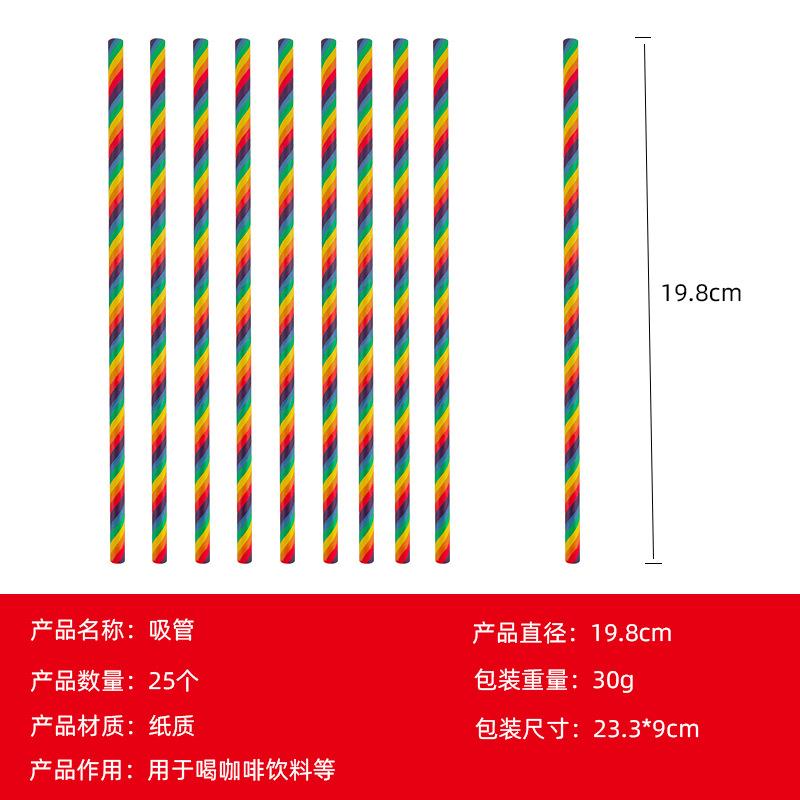 Building Block Theme Disposable Paper Tray Set Paper Towel Straw Fork Birthday Party Arrangement Supplies