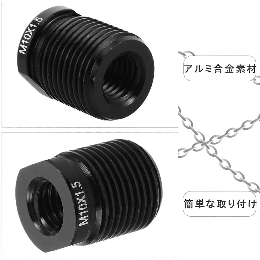 SAMCOS Shift Knob Adapter Replacement Screw Shift Lever for Universal Knob Shift Lever Knob