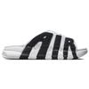 New Nike Air More Uptempo Slide 'White' Women's FJ0755-100