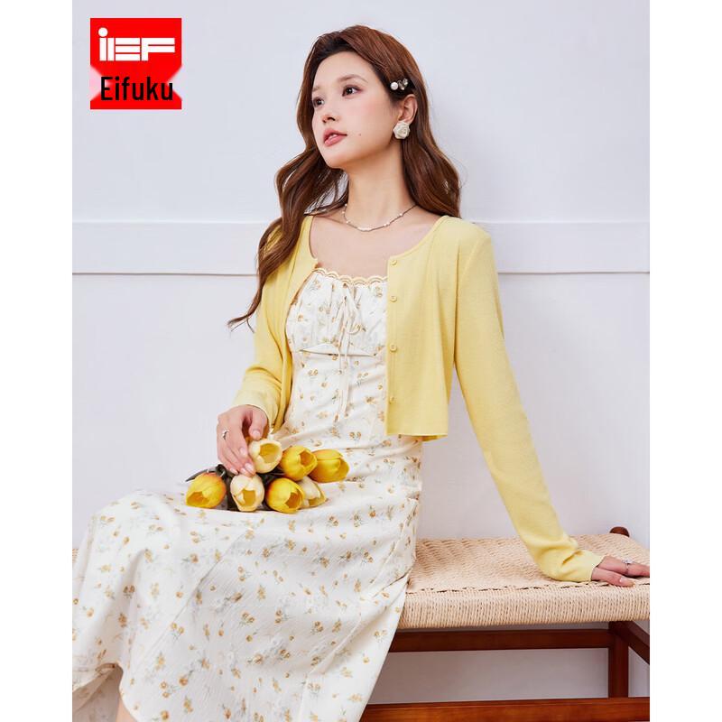 IEF 2026 Spring Floral Maxi Dress L