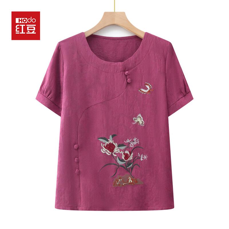 Hodo Women s Embroidered Summer T-Shirt & Cropped Pants Set 4XL