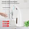 Automatic Infrared Soap Dispenser for Home - Touchless Hand Washer