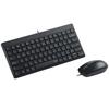Rapoo NX8000 Wired Keyboard Mouse Combo