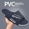 Men's Large Size Odor-Resistant Summer Slippers: New Widened Non-Slip Indoor Sports Shoes