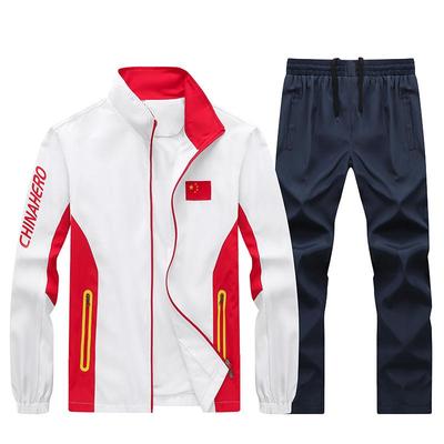 Spring & Autumn Captain America Long Sleeve Tracksuit Set - Unisex Student & Coach Sports Uniform