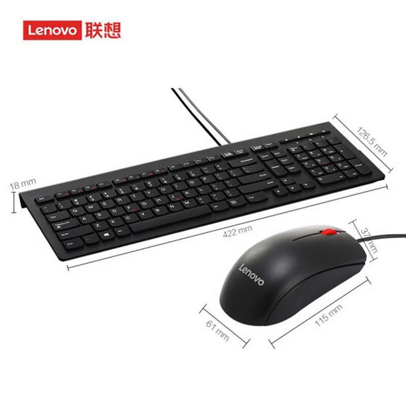 Lenovo M120Pro Wired Keyboard and Mouse Combo
