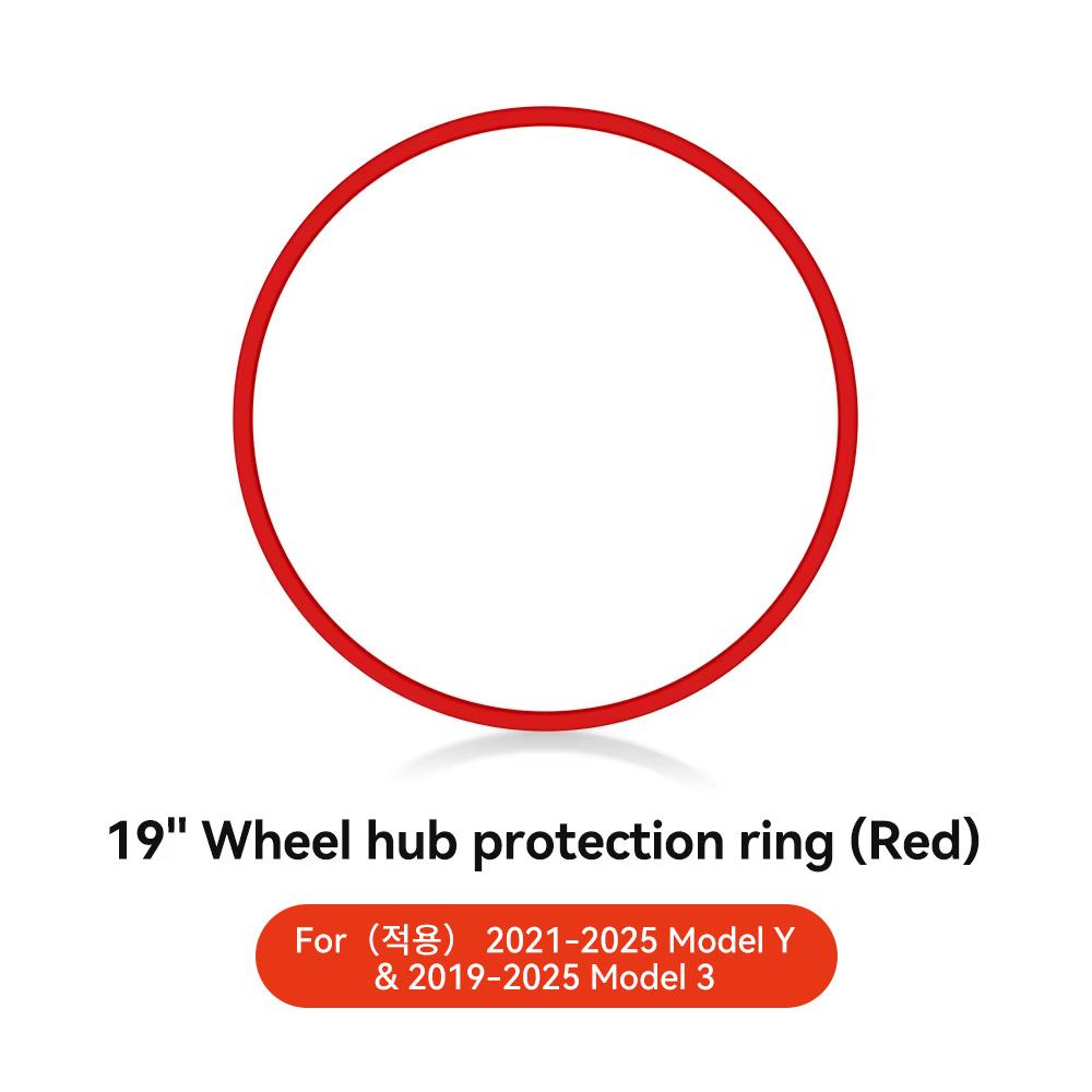 YZ For Tesla Model 3 Y 2019-2025 Highland Juniper 19/20 inch  Hight Performance Replacement Wheel Hub Protection Ring Rim Cover