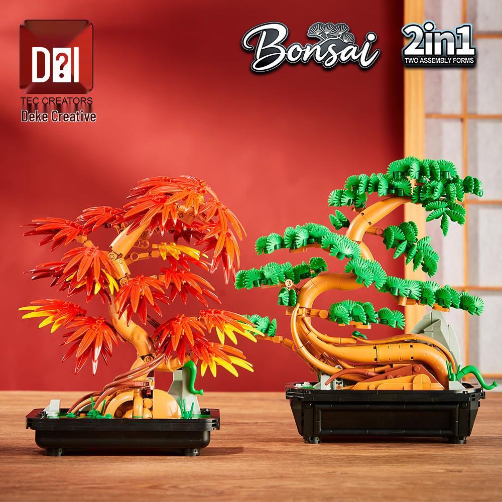 Music Flower Box Compatible Building Blocks Bouquet: Sunflower & Carnation Toy for Children and Teachers