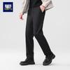 Men's Casual Business Straight-Leg Pants