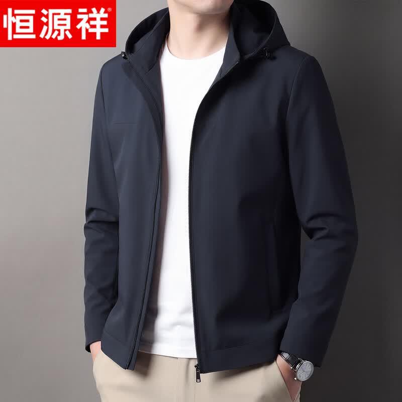Hengyuanxiang Men's Business Casual Detachable Hood Jacket