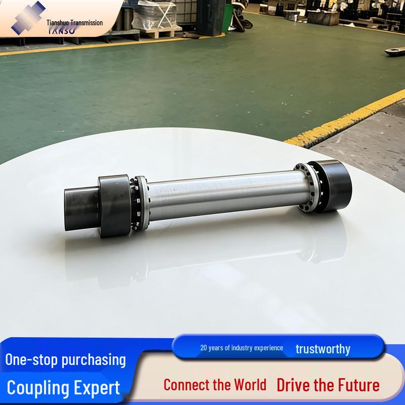 High-Speed Rigid Drum Gear Coupling, High Torque, 45 Steel GIICL Gear Coupling