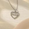 Titanium Steel Non-fading Necklace - European & American Style, Light Luxury, Versatile Korean Fashion, Perfect for Women and Girlfriend Gifts.