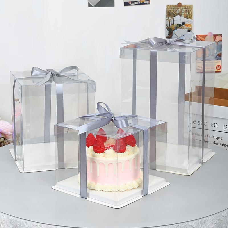 MDNG Transparent Square Cake Box