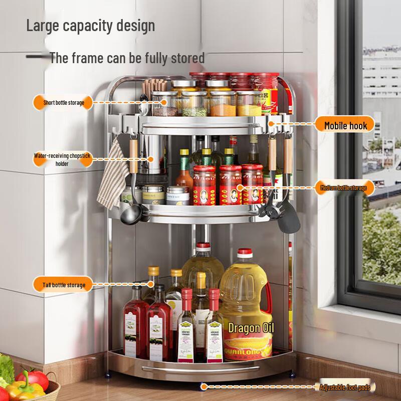 Cloud Frost Stainless Steel Corner Kitchen Organizer